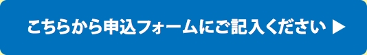 ButtonapplicationJ1
