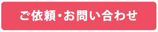 Translationbutton2